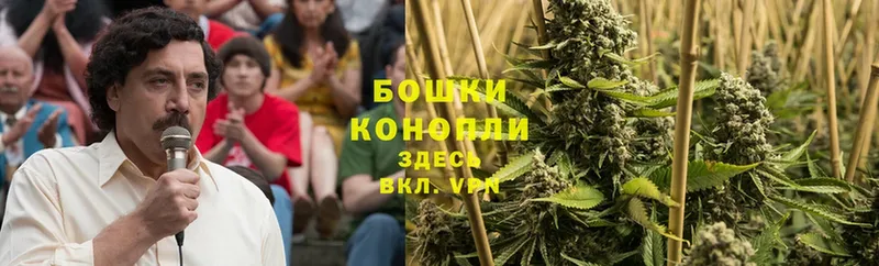 где купить   МЕГА как войти  Каннабис Bruce Banner  Верхний Тагил 